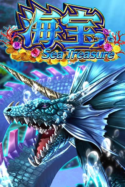Sea Treasure
